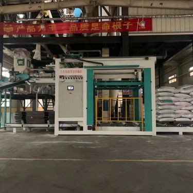 什么是中頻淬火