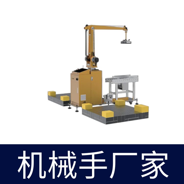 CR300-4