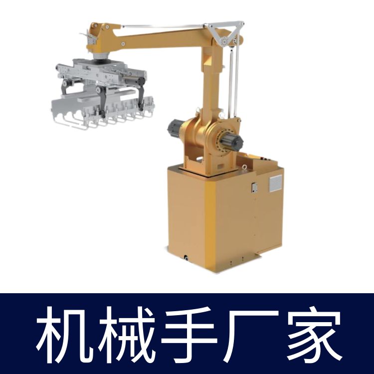 TR100